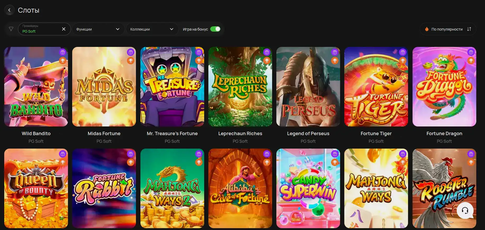 Интерфейс казино Ton Play на смартфоне
